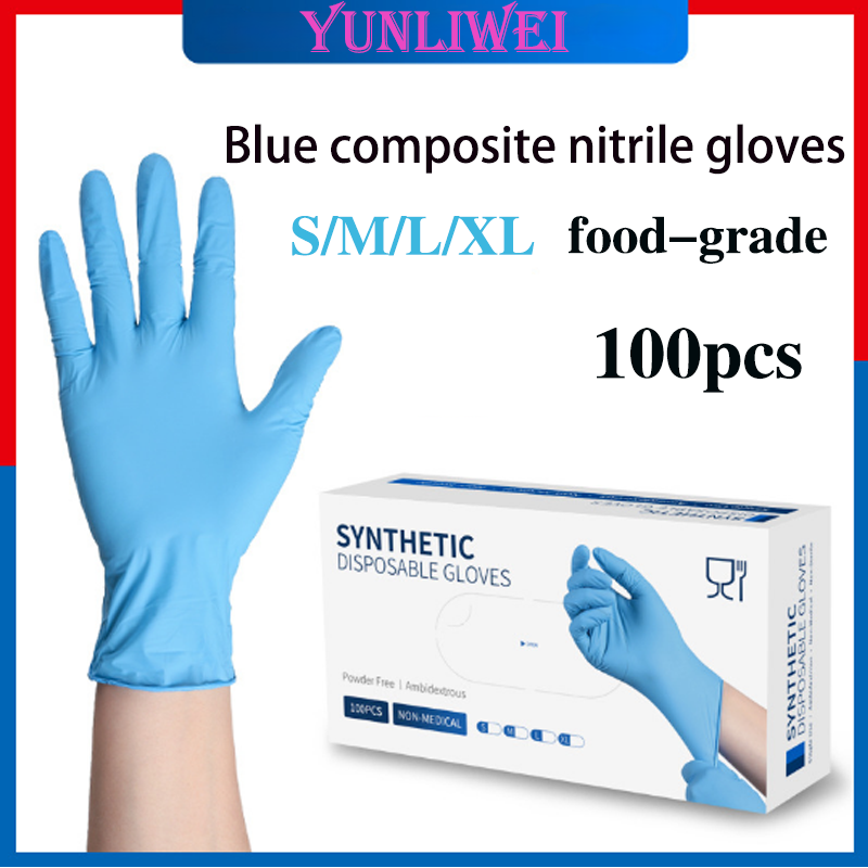 Medical Gloves - 100 Guantes Desechables de Nitrilo Azules