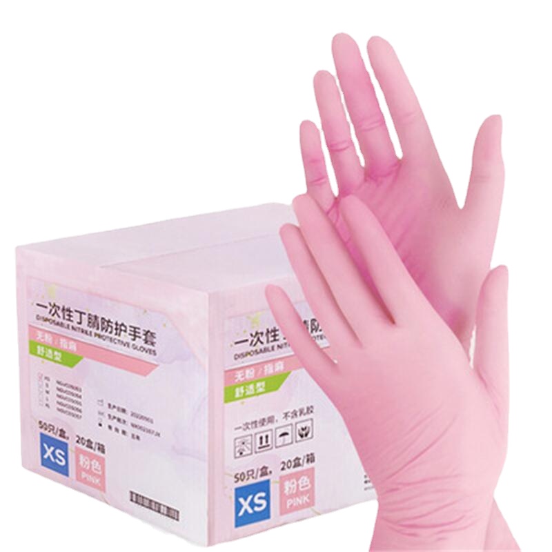 Medical Gloves - Guantes de nitrilo rosas desechables, sin