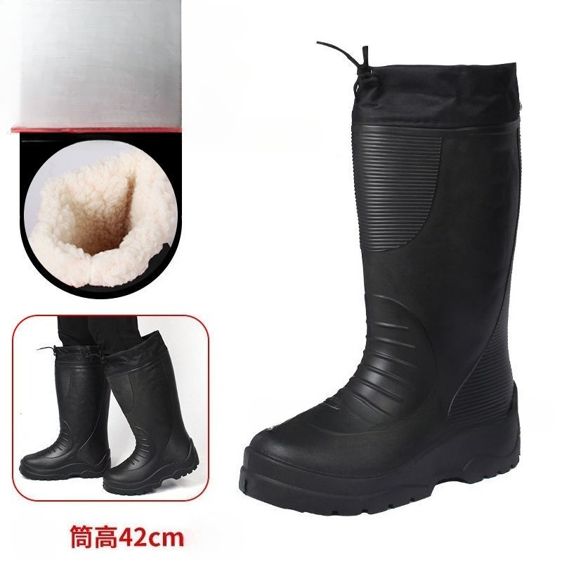 Bandage - Botas de lluvia de alta gama