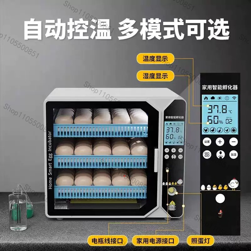 Incubadora de Alta Gama, Incub - Lab Incubator reseña y precio