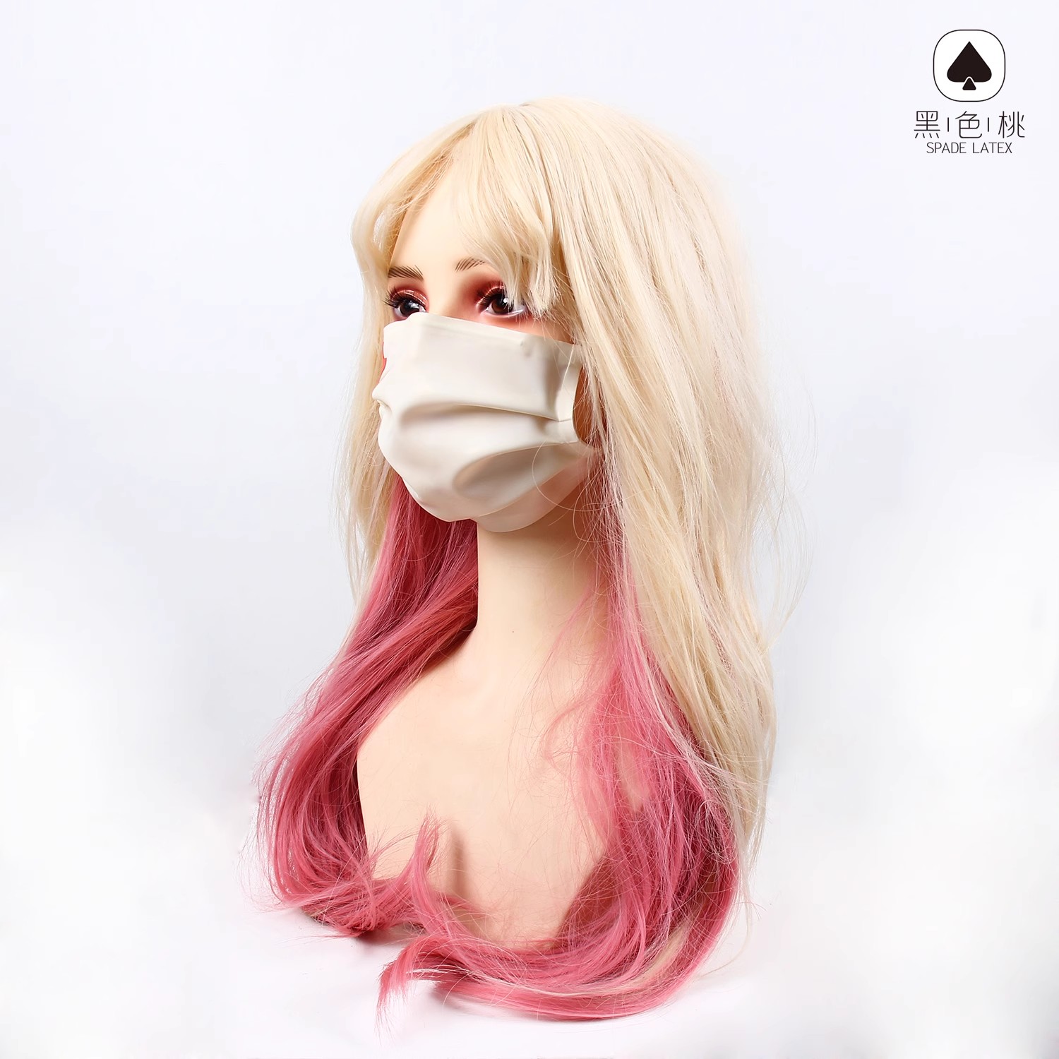 Anime Black Peach AD004 Cospla - Surgical Mask reseña y precio